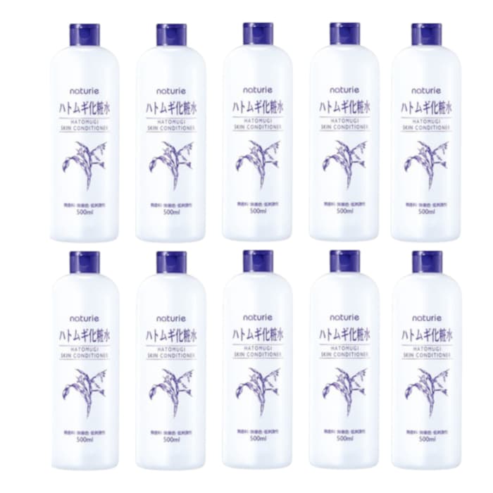 HUTOMUGI Skin Conditioner 2022 New Version - (.) Set