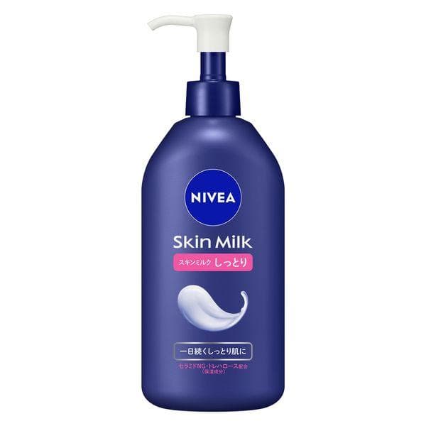 Japan Skin Milk nawilżające mleczko do ciała z pompką