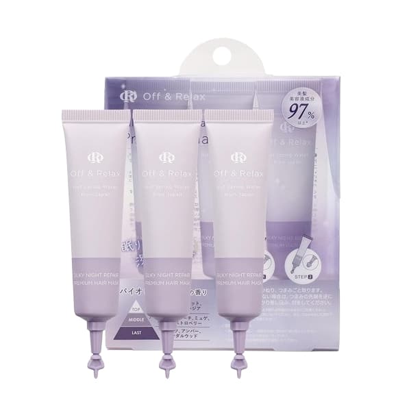 Silky Night Repair Premium Hair Mask -