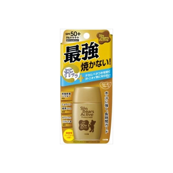 Sun Bears Active Protect Milk UV Sunscreen SPF50+ PA++++ -