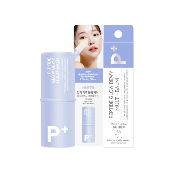 Peptide Glow Dewy Multi-Balm -