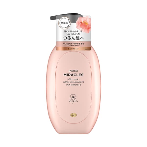 Miracles Silky Repair Sulfate-free Treatment -