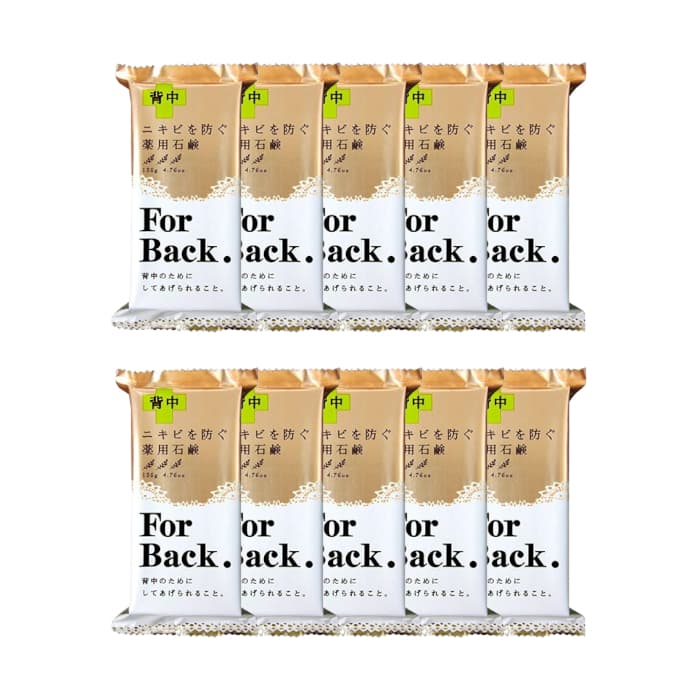 Medicated Soap For Back (.) Set
