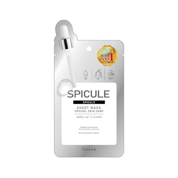 Dcure+ Spicure Face Mask -. (.)