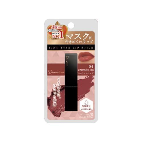 Decomplexer Tinted Lipstick - - Fig Brown