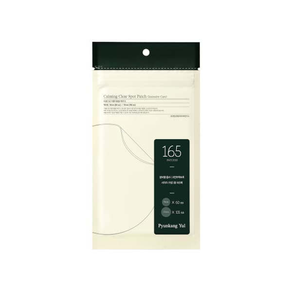 Calming Clear Spot Patch Intensive Care — plastry