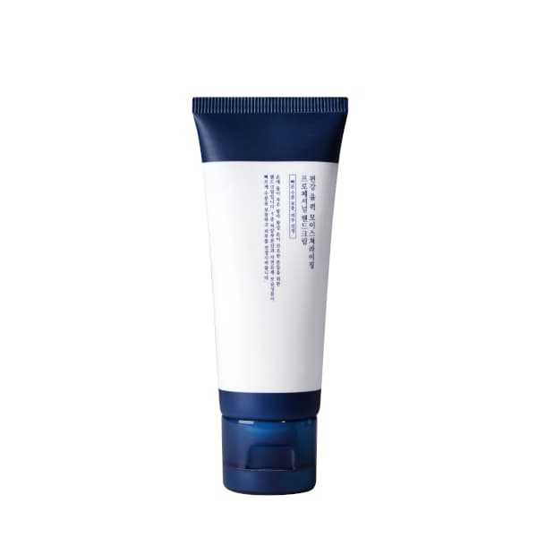 Quick Moisturizing Professional Hand Cream -