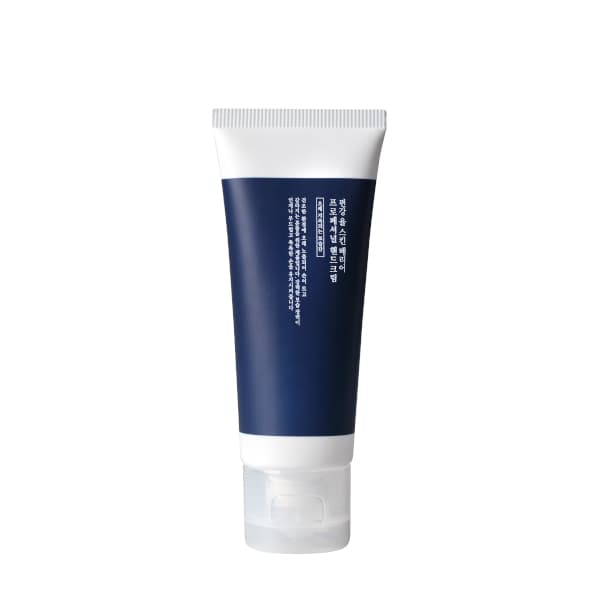 Skin Barrier Professional Hand Cream -