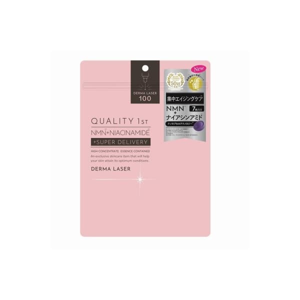 Quality - Derma Laser Super NMN100 Mask -