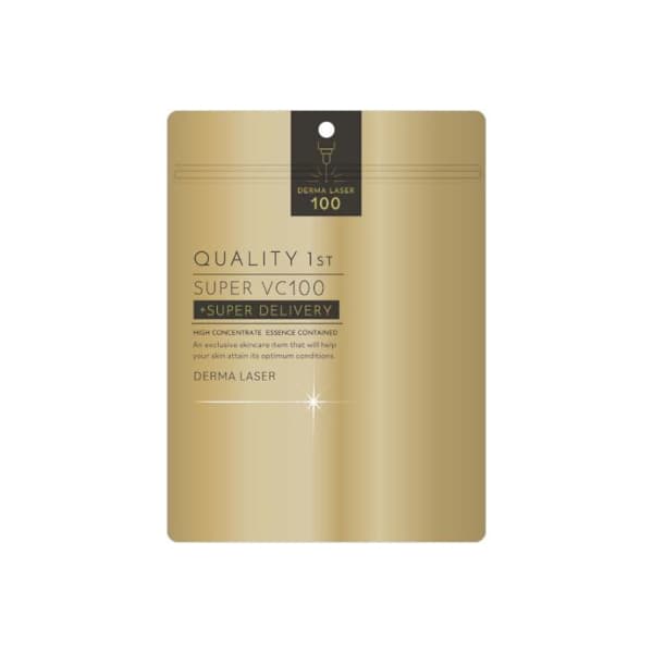 Quality - Derma Laser Super VC100 Mask -