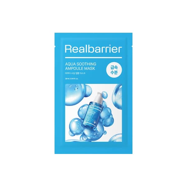 Aqua Soothing Ampoule Mask (New) -