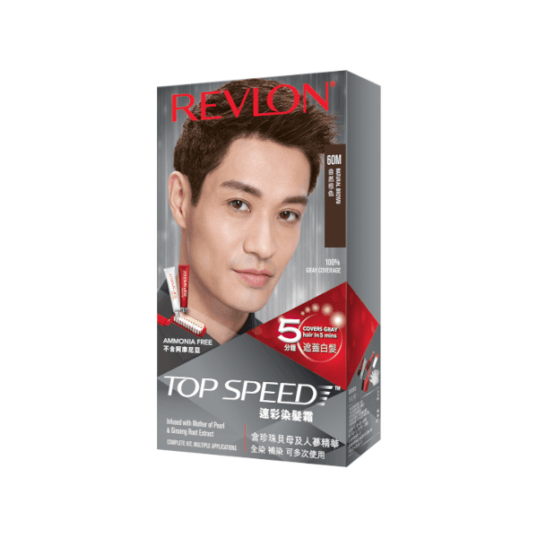 Top Speed Hair Color - 1 pudełko - 60 Natural Brown