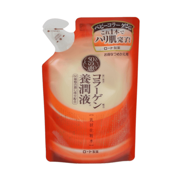 50 Megumi Lifting Face Milk – wkład do mleczka do twarzy