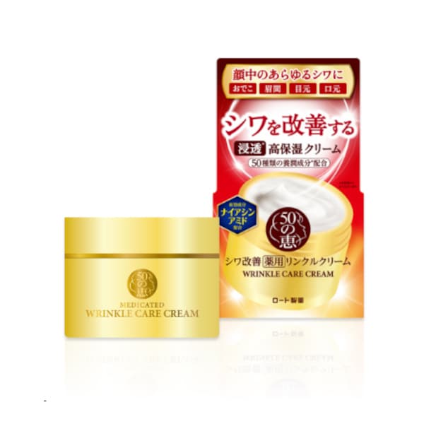 50 Megumi Medicated Wrinkle Care Cream -