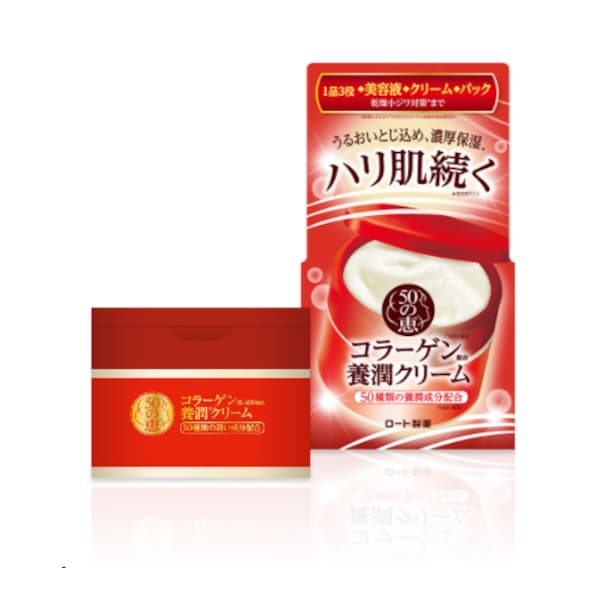 50 Megumi Nourishing – krem do twarzy