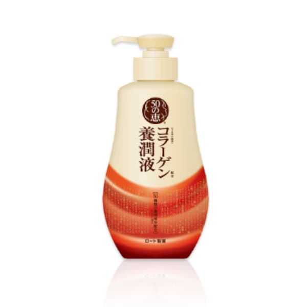 50 Megumi Nourishing Milky Lotion -