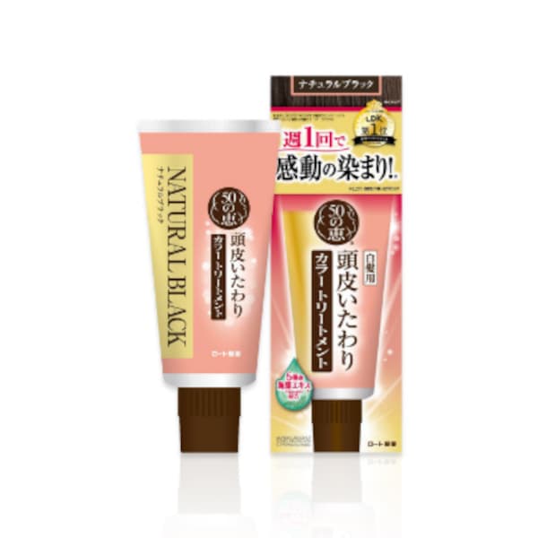 50 Megumi Scalp Care Colour Treatment – naturalna czerń