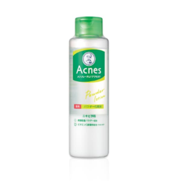 Acnes Medicated Powder lotion