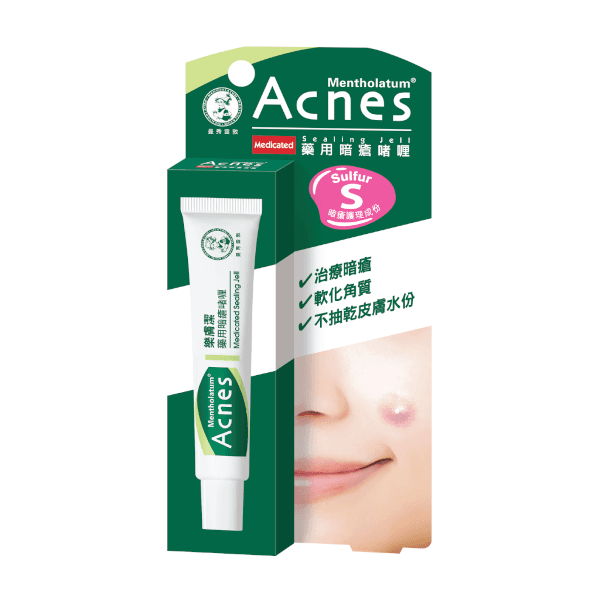 Acnes Medicated Sealing Jell -