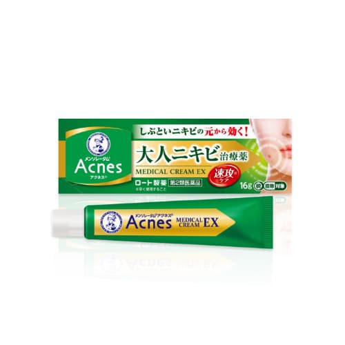 Acnes25 Medical Cream EX A -
