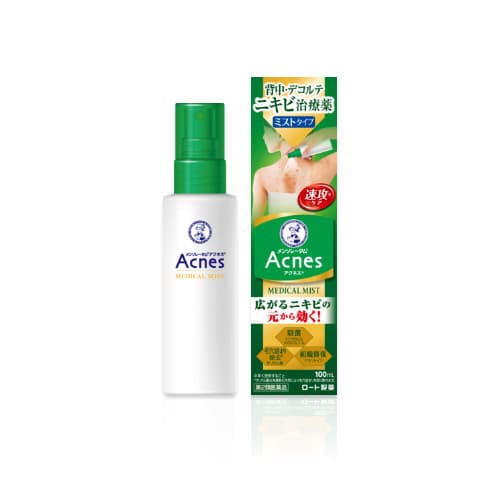 Acnes25 Medical Mist B -