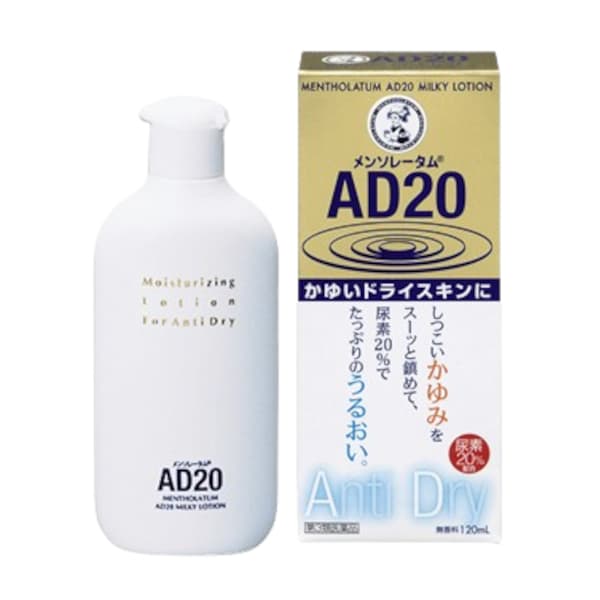 AD 20 Milky Lotion -