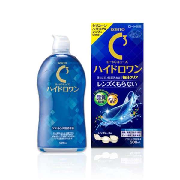 C Cube HYDROONE For Soft Contact Lenses -