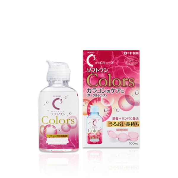 C Cube SOFTONE Colors For Soft Contact Lenses -