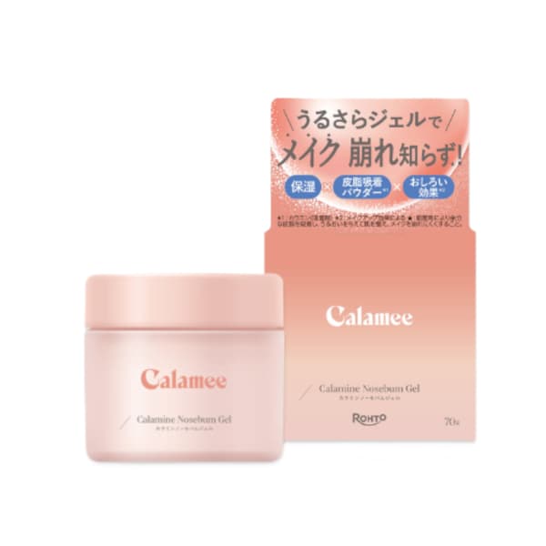 Calamee Calamine Nosebum Gel -