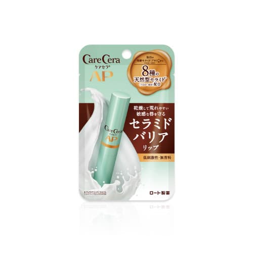 Care Cera AP High Moisturizing Barrier Lip Balm -