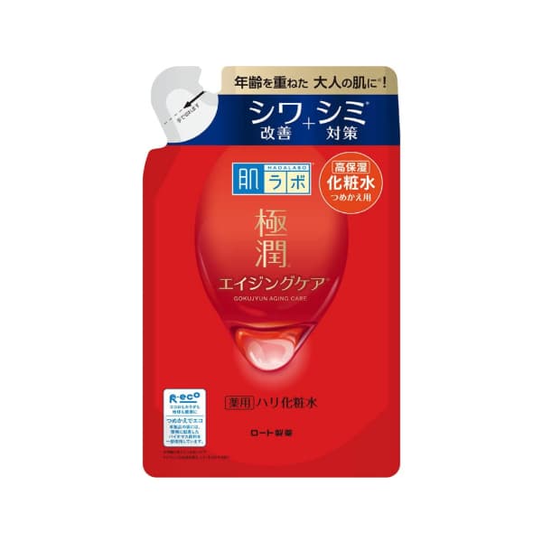 Gokujyun Alpha lotion wkład – 2021 Version