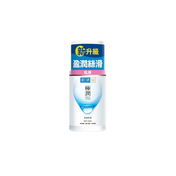 Hada Labo - Gokujyun - Super Hyaluronic Milk -
