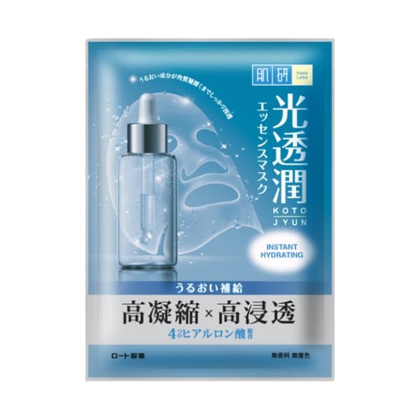 Hada Labo Instant Hydrating Kotojyun Mask -