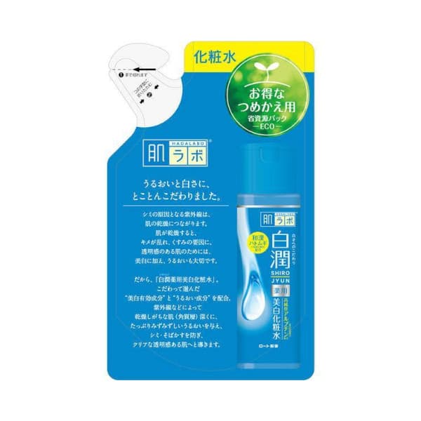 Shirojyun Arbutin Whitening lotion wkład - Light