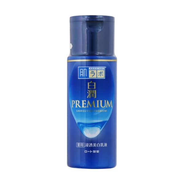 Shirojyun Premium Whitening – emulsja 2021