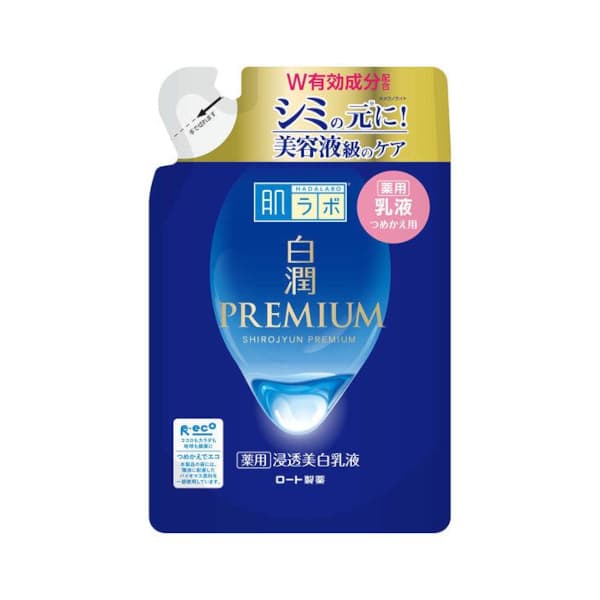 Hada Labo Shirojyun Premium Whitening Emulsion Refill -