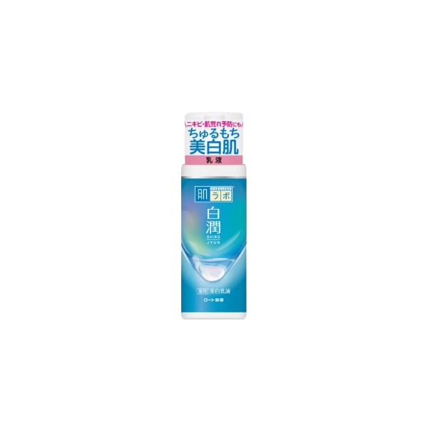 Shirojyun Whitening – emulsja do twarzy
