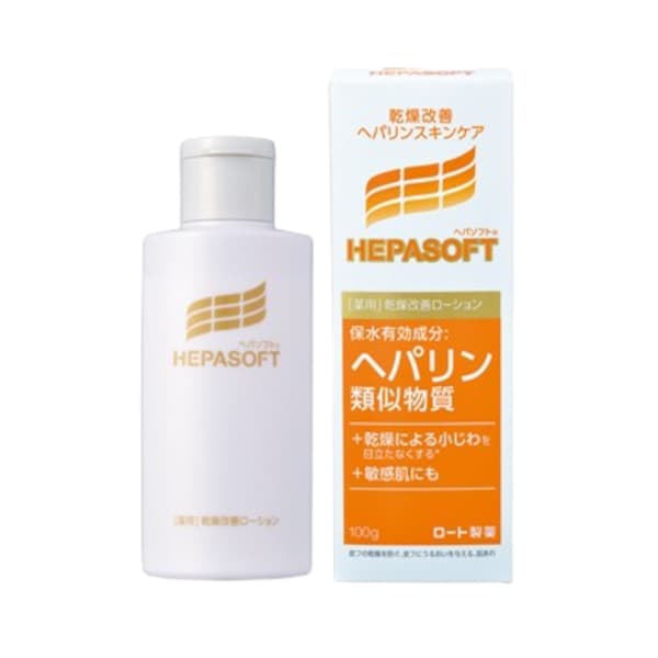 Hepasoft Facial Lotion -