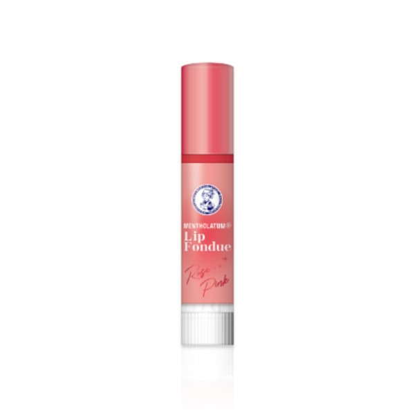 Lip Fondue Color Lip Balm - - Rose Pink