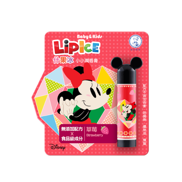 LipIce Kids Lip Balm Mickey Mouse - - Strawberry