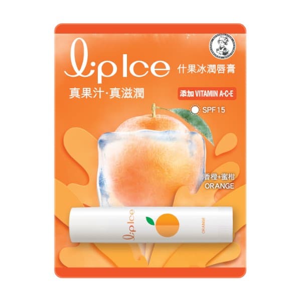 LipIce Lip Balm - - Orange & Mandarin