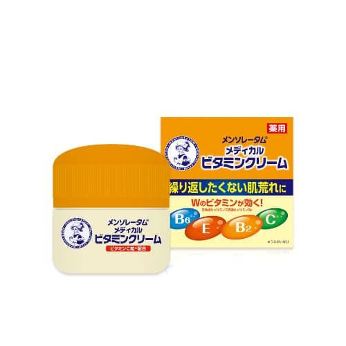 Medicated Vitamin Cream -