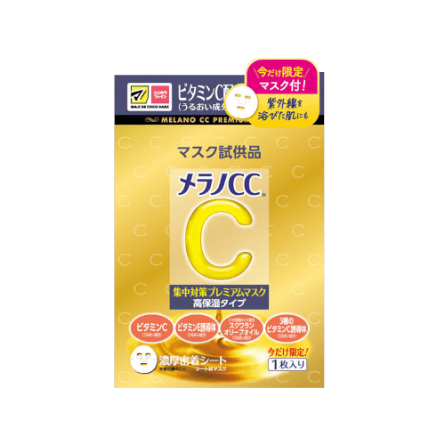 Melano CC Vitamin C Premium Mask -