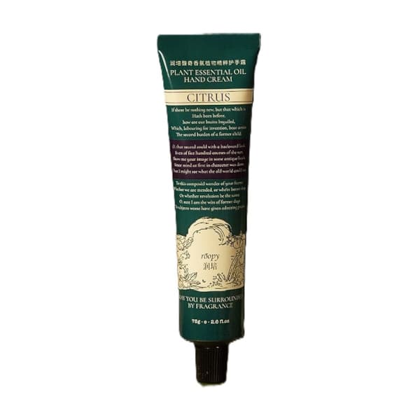 Poetic Series Fougere Plant Essential Oil Hand Cream - - Orange Verte Spring