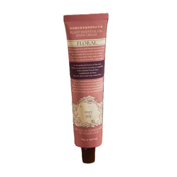 Poetic Series Fougere Plant Essential Oil Hand Cream - - The Rose Of June