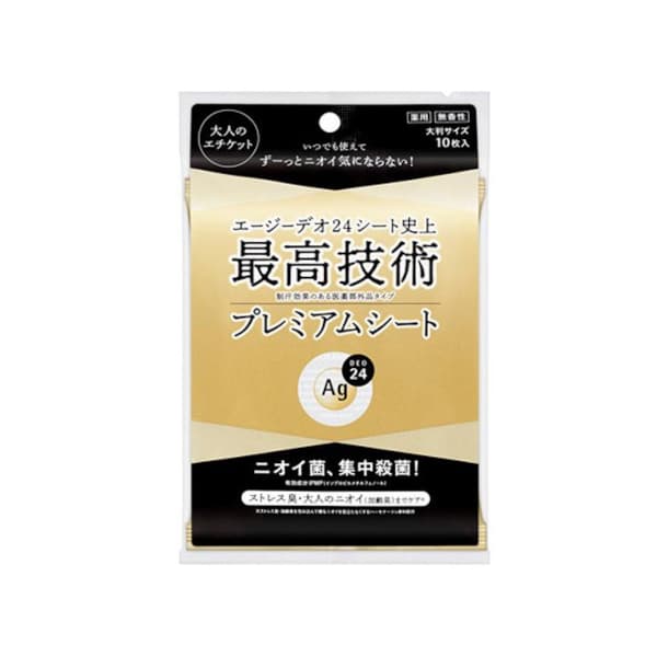 Ag Deo 24 Premium Deodorant & Antiperspirant Shower Sheet 24 Clear Shower Sheet