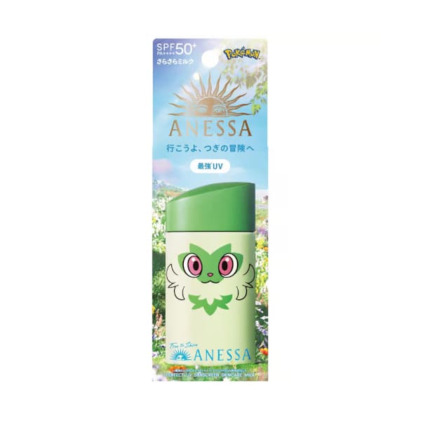 Anessa Perfect UV Sunscreen Skincare Milk SPF 50+ PA++++ - - Sprigatito