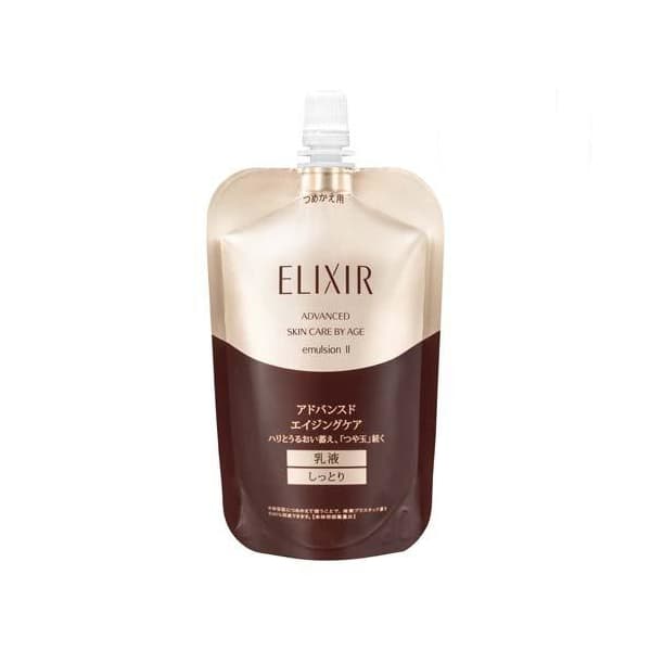 Elixir Advanced Emulsion II