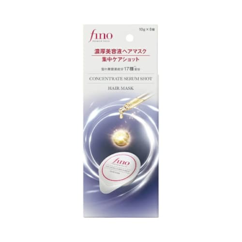 Fine Today fino Premium Touch Rich Serum Hair Mask Intensive Care Shot -