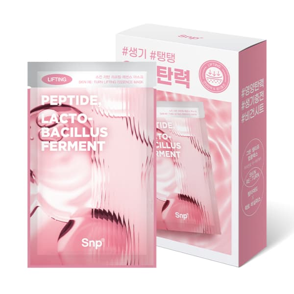 Skin Return Lifting Essence Mask -